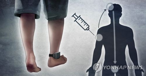  성범죄자 '화학적 거세' 효과 있나?