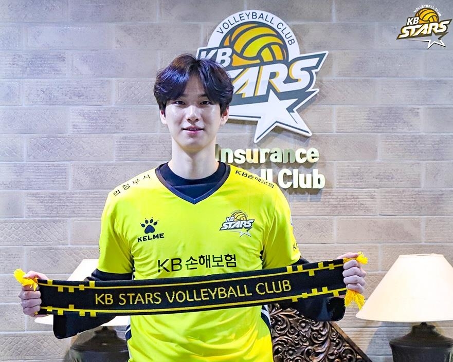 KB손해보험이 영입한 FA 최대어 임성진