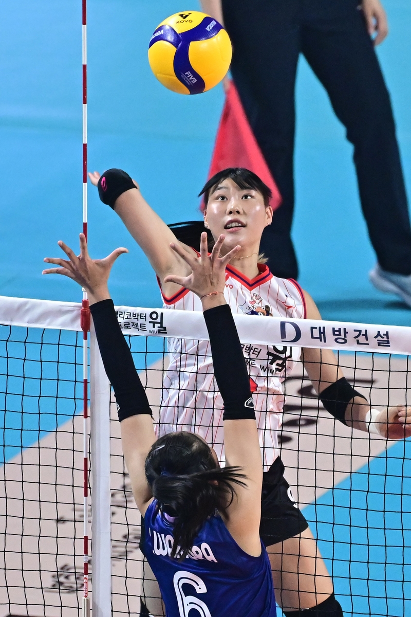 정윤주의 스파이크