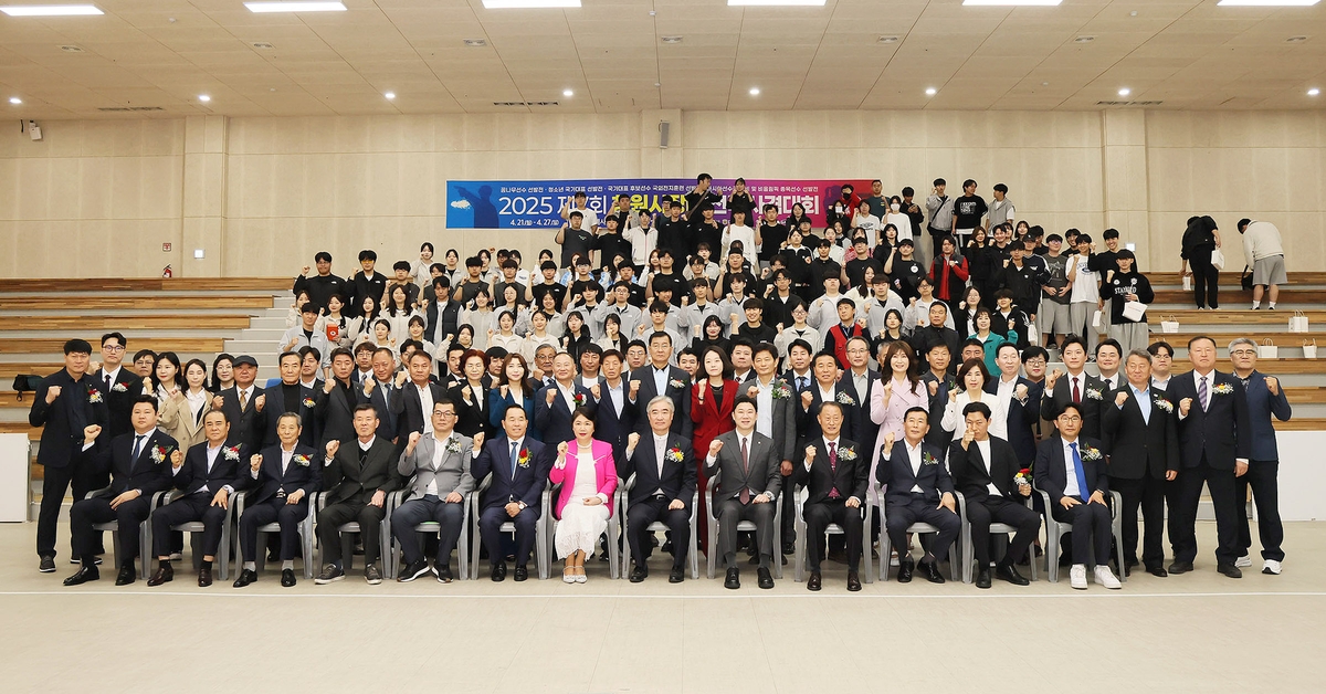 창원시장배 전국사격대회