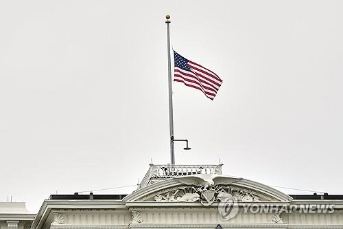[교황 선종] 트럼프, 美정부 건물에 조기 게양 명령