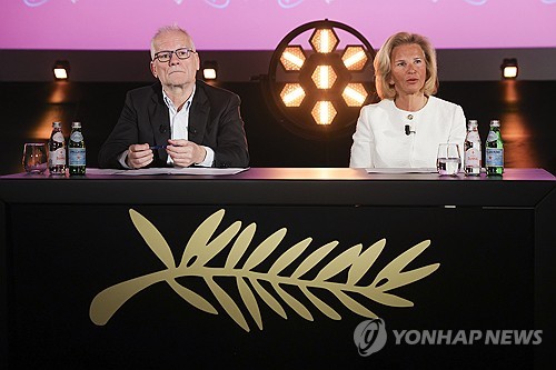 제78회 칸국제영화제 공식 초청작 기자회견