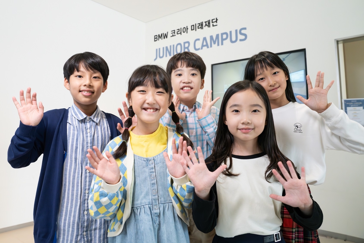 BMW코리아, 어린이날 맞아 전국 곳곳서 체험형 교육 행사 - 뉴스 썸네일 이미지