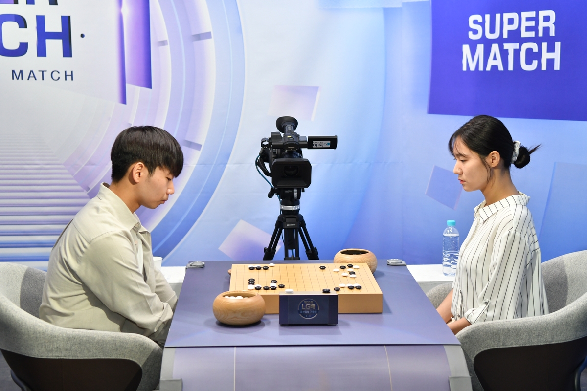 오유진 9단이 LG배 예선 결승에서 김범서 5단에게 패했다.