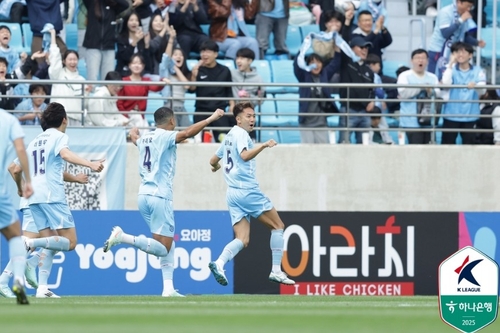 요시노 선제골