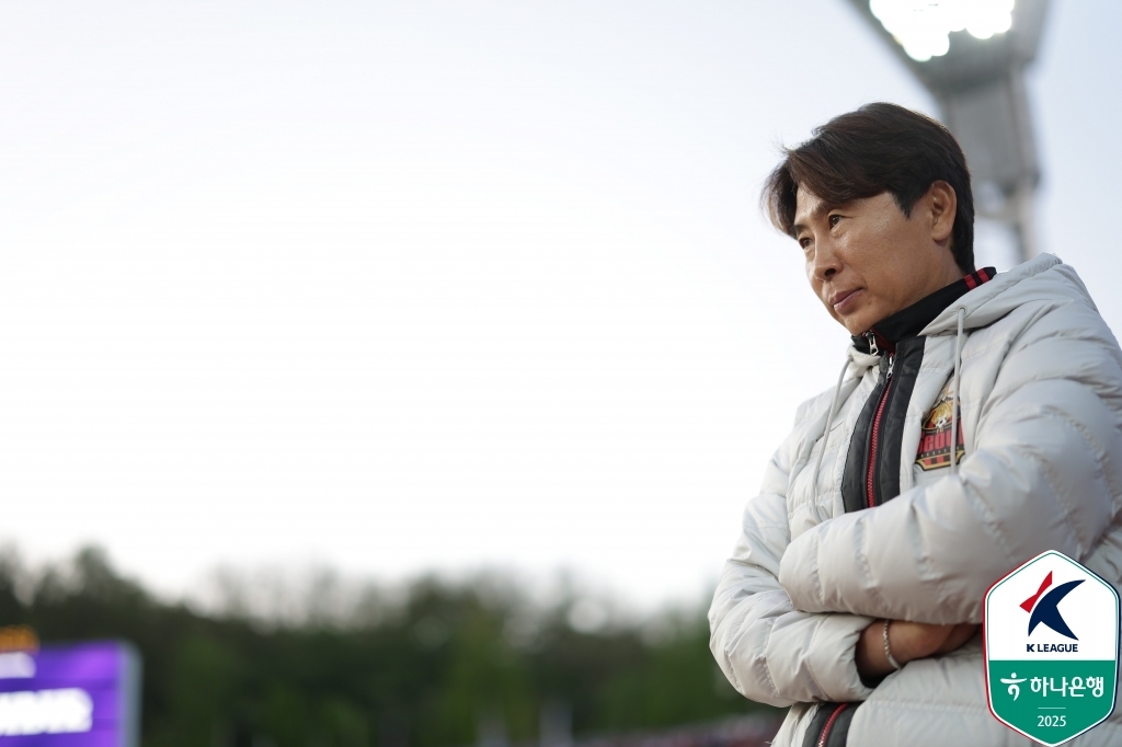 FC서울의 김기동 감독