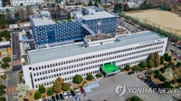 현직 경찰이 거액 보이스피싱 범죄 가담…대구 경찰 1명 구속