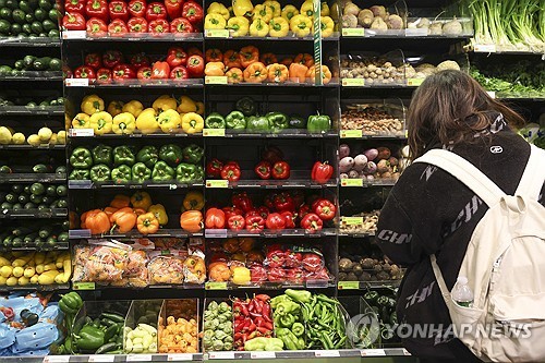 미국 뉴욕의 한 식료품점