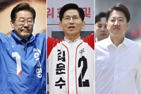 대선 3파전 개막…"준비된 대통령" "다이내믹 대선" "단일화는 쇼"