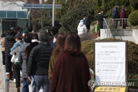  "줄만 서 있으면 투표 가능"…법적으로 맞나