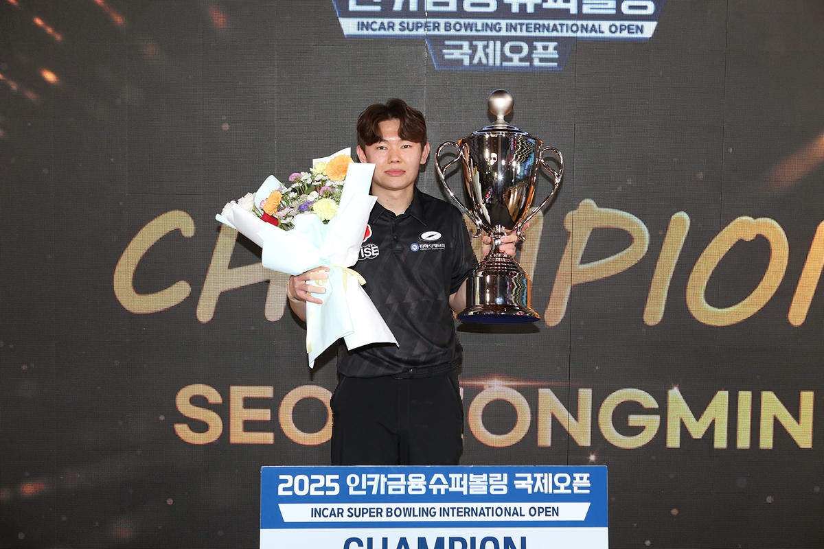 서정민