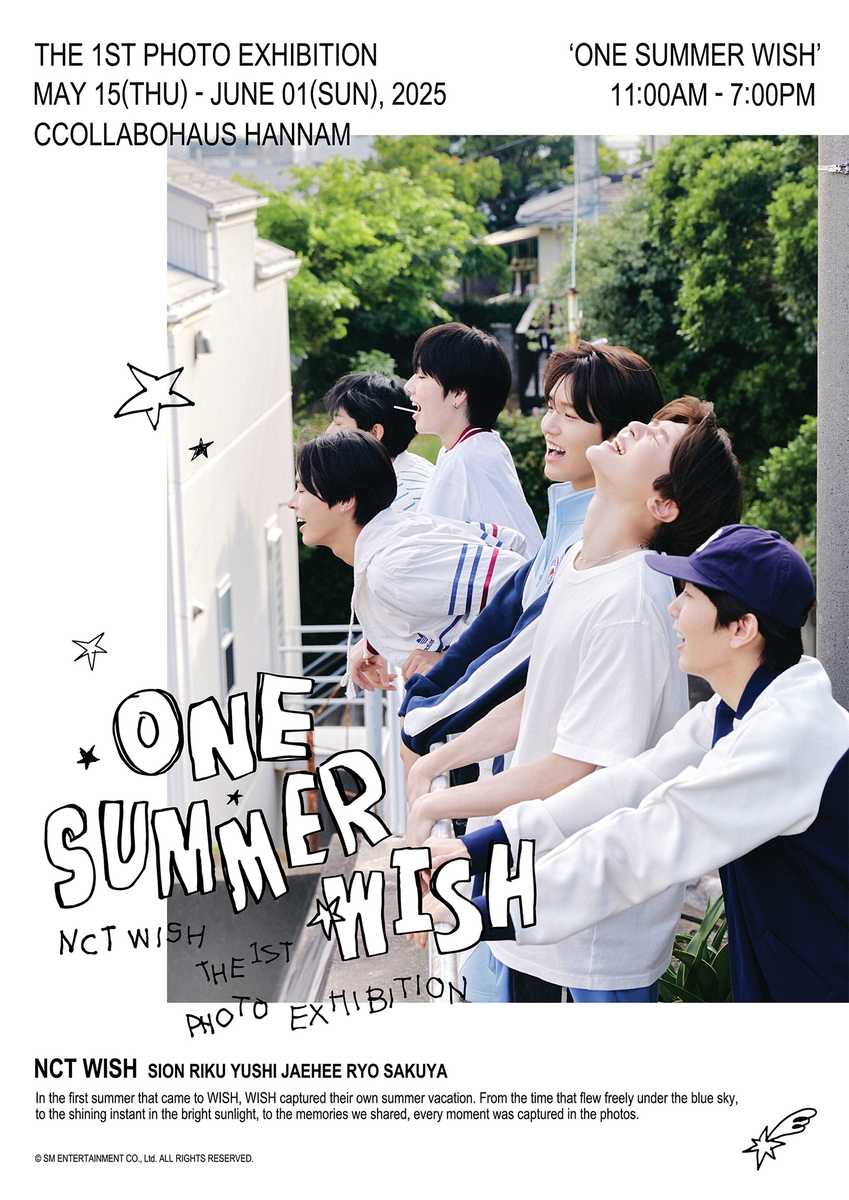 NCT 위시 사진전 '원 서머 위시'