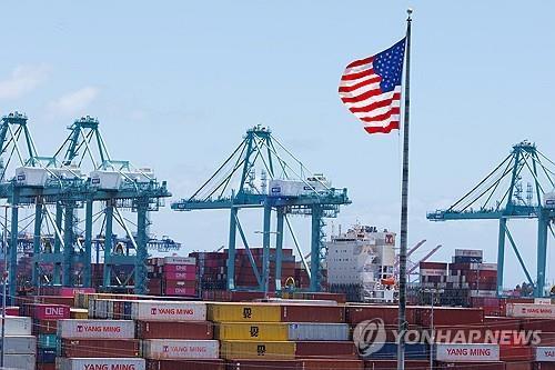 미국 로스앤젤레스항