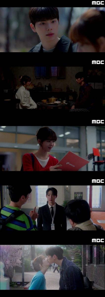 MBC드라마 '바니와 오빠들'
