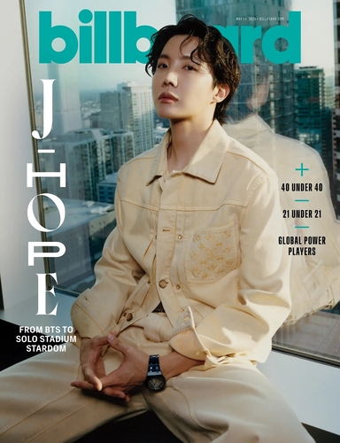 방탄소년단(BTS) 제이홉 미국 빌보드 매거진 커버
