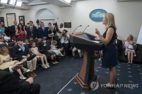 "트럼프가 초능력자라면?"·"가장 덜 좋아하는 매체는?"