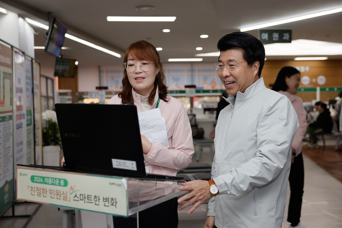 송파구 "민원서비스 만족도 93%…원스톱서비스 주효"