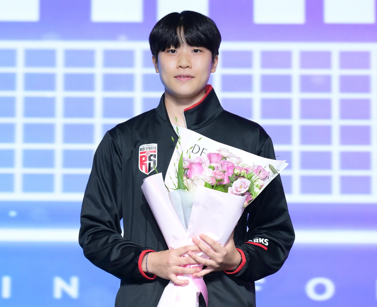 2024-25시즌 신인드래프트서 정관장 지명을 받은 손혜진