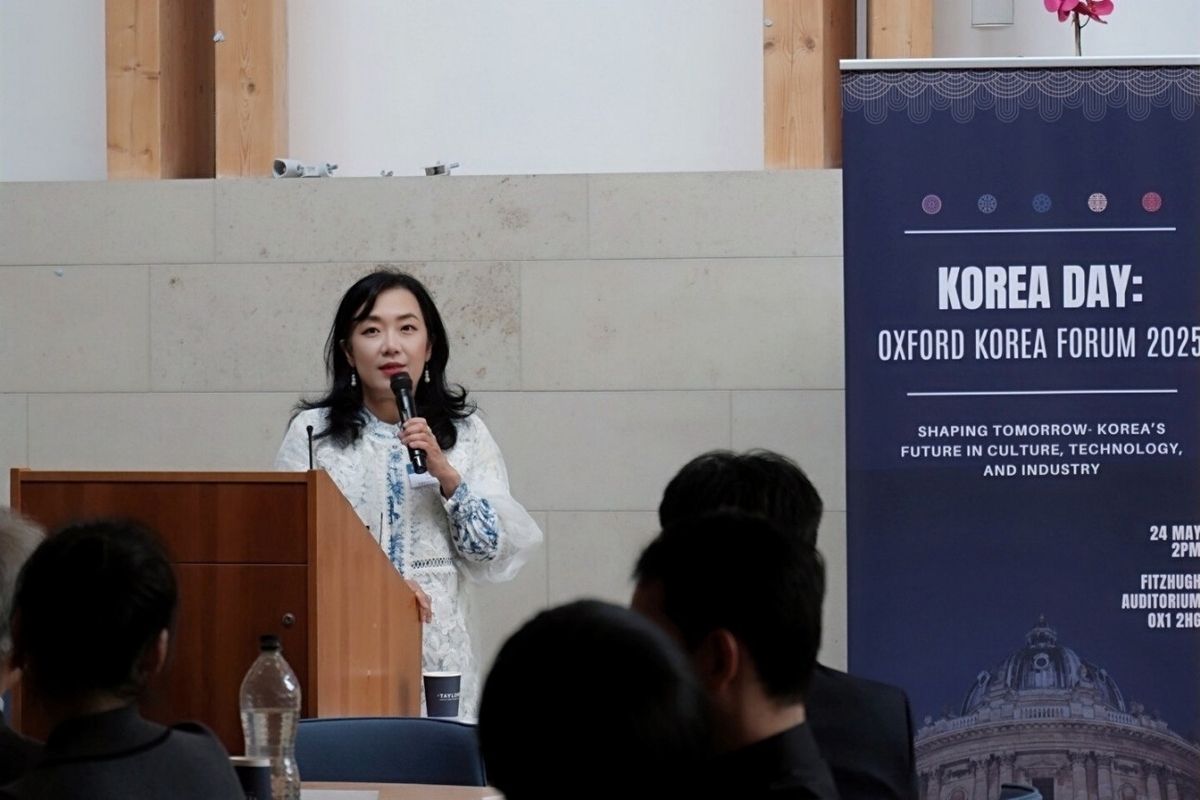 주영한국문화원 