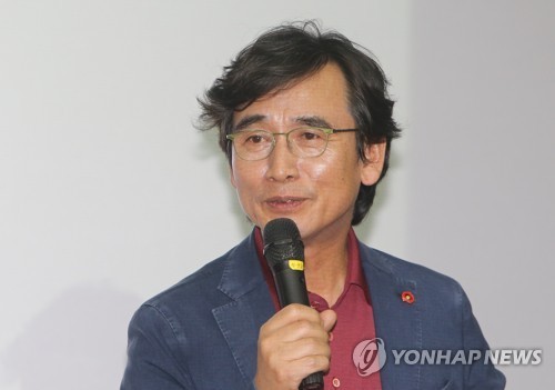 양대노총, 유시민 