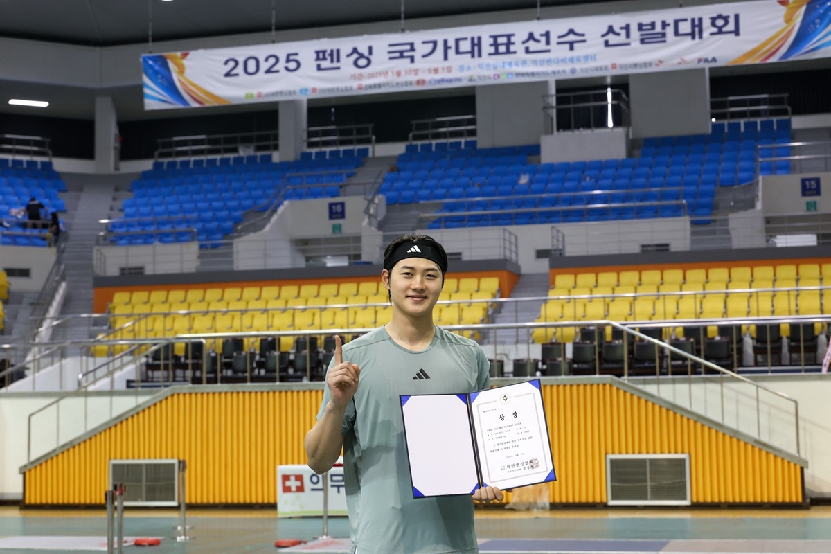 오상욱, 펜싱 국가대표 선발대회 남자 사브르 우승