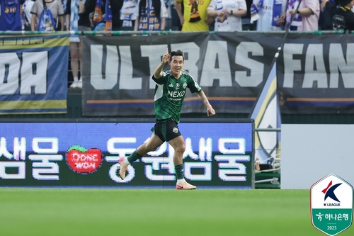 K리그1 전북, 울산에 3-1 역전승…13경기 무패 행진 '선두 질주'(종합)