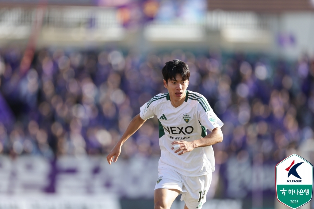 이번 시즌 전진우의 경기 모습(3월 30일 FC안양전)