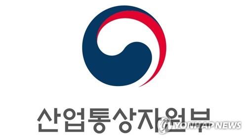 통상교섭실장, OECD 각료이사회 참석…공급망 등 협력 강조