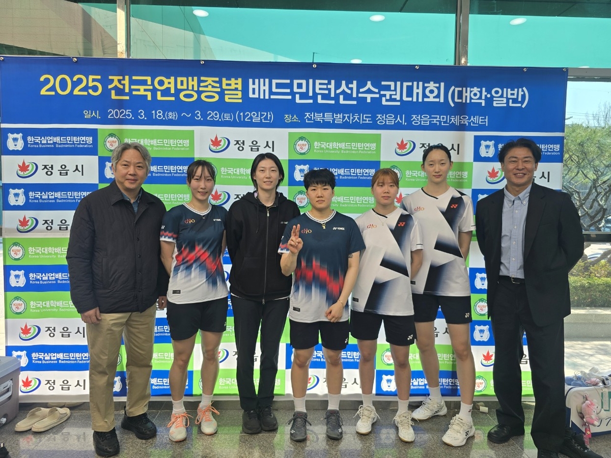 구로구청 여자 배드민턴팀 선수단