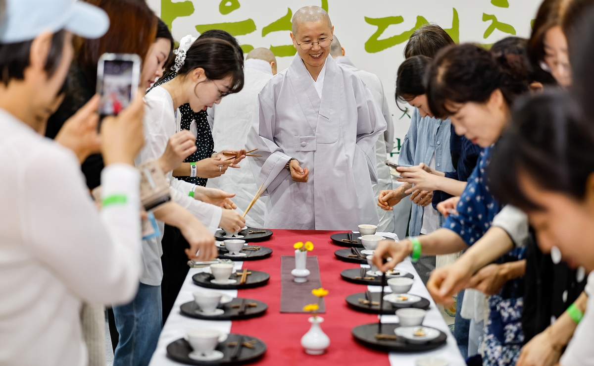 사찰음식 대축제