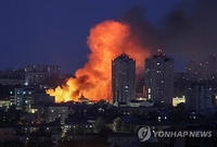러시아의 드론 공격을 받은 우크라이나 키이우 시내 