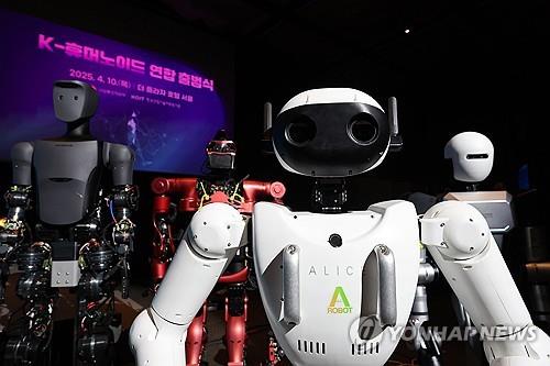 산업부, AI자율실험실·휴머노이드 기술혁신센터 구축한다