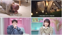 [방송소식] 넷플 '모태솔로지만 연애는 하고 싶어' 내달 공개