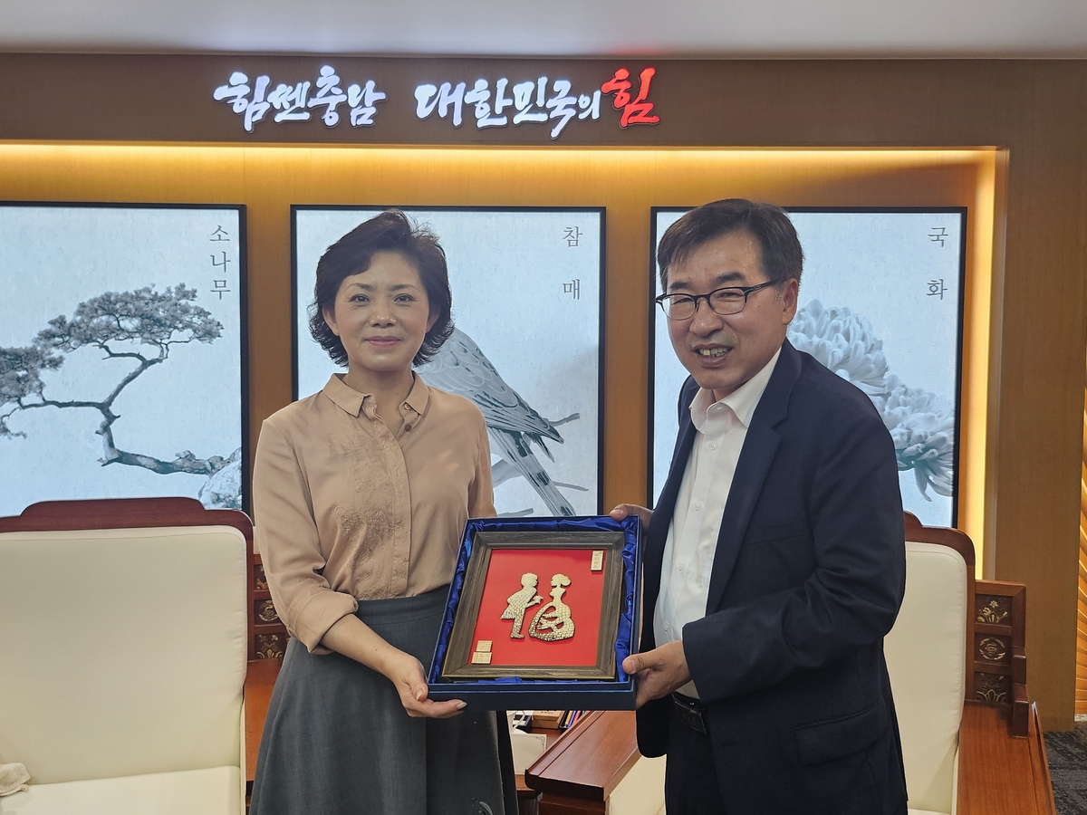중국 지린성 대표단 충남도청 방문