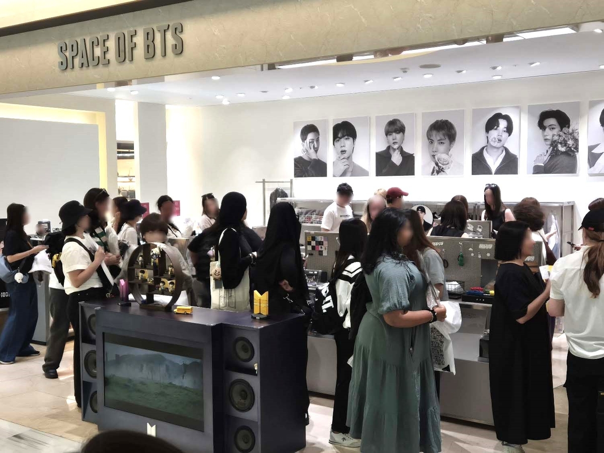 BTS 기대감에 명동 신세계면세점도 