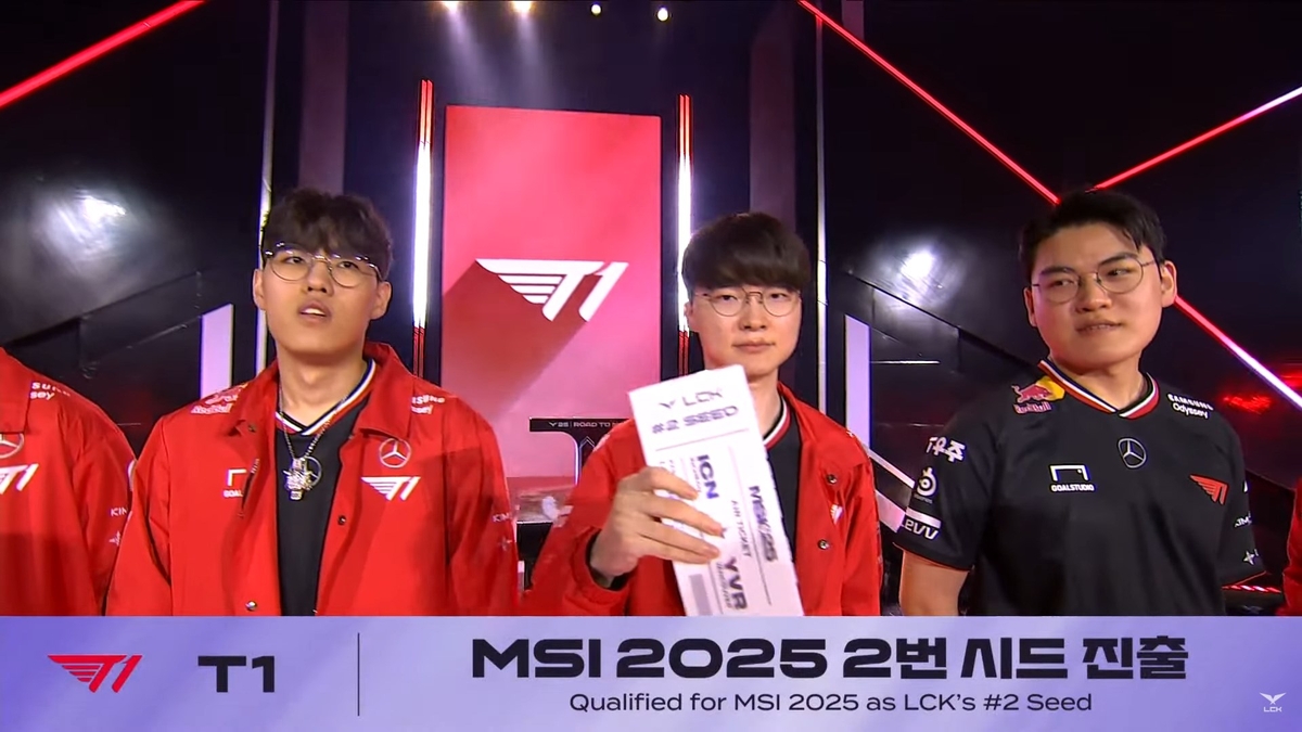 막을 수 없는 도란…T1, 한화생명 꺾고 MSI 2번 시드 진출