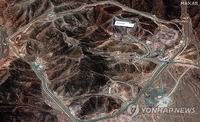 지하 90ｍ 포르도 핵시설, 60ｍ 뚫는 벙커버스터로 공략하려면