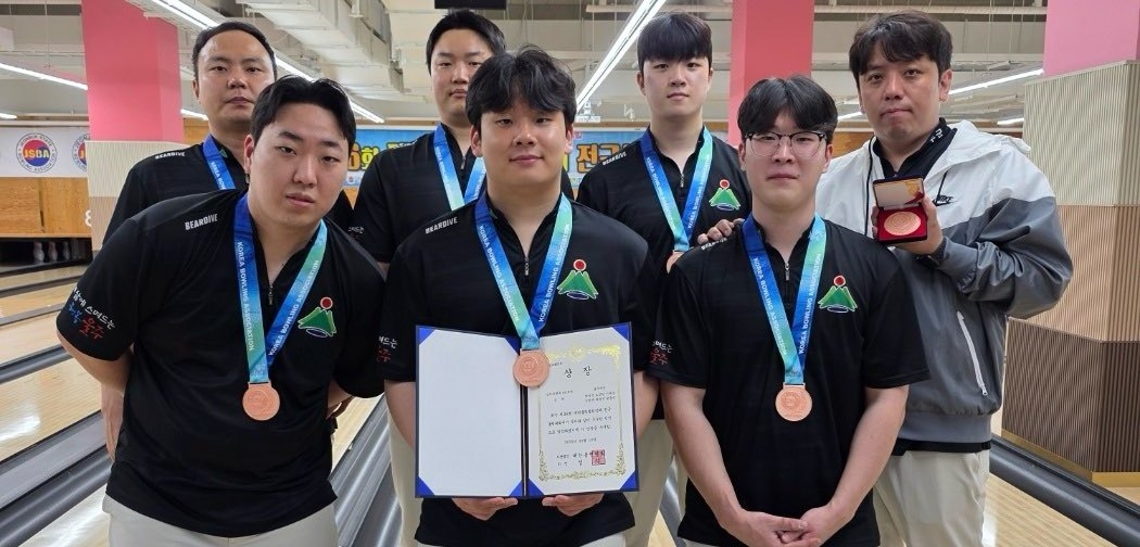 울주군청 볼링팀, 대한볼링협회장배 전국대회 금·은·동 획득