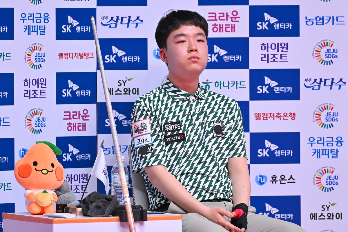 강동궁·김영원, 프로당구 시즌 개막전 64강서 탈락