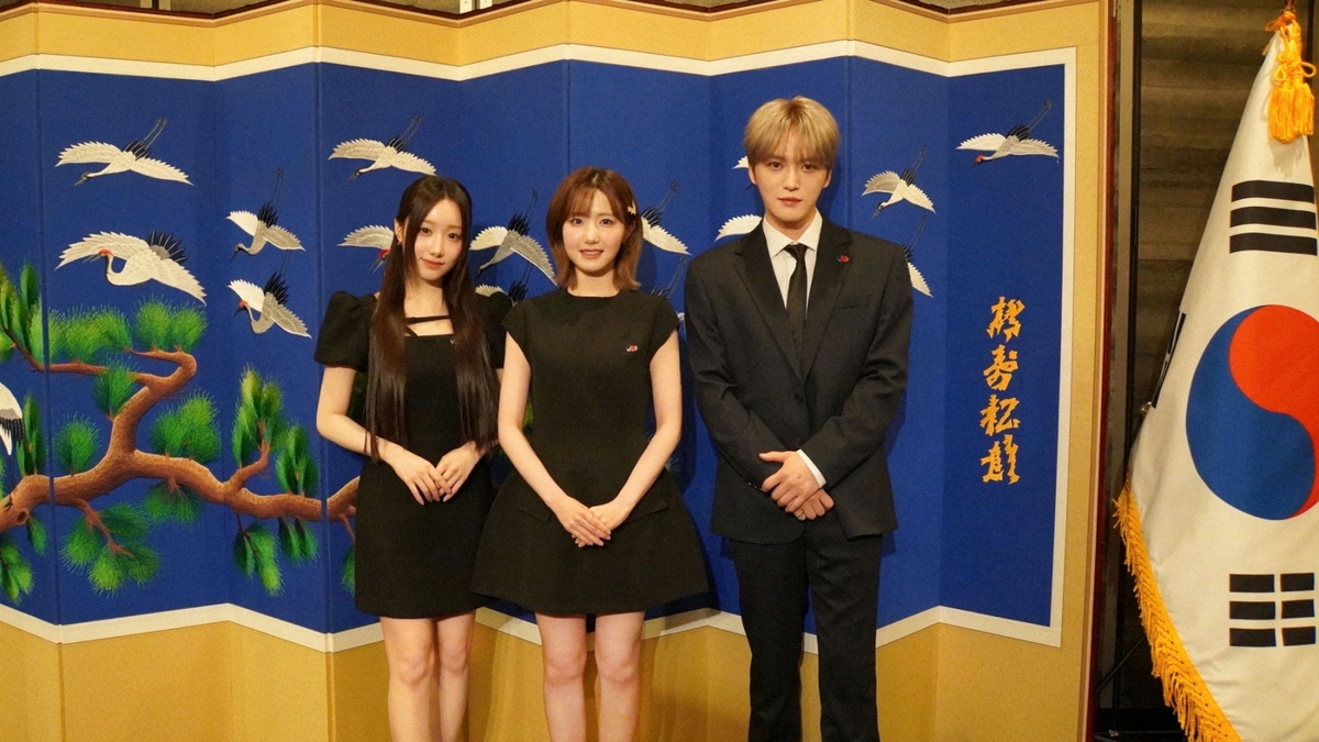 김재중, 한일 수교 60주년 행사 참석…음악은 마음 잇는 다리