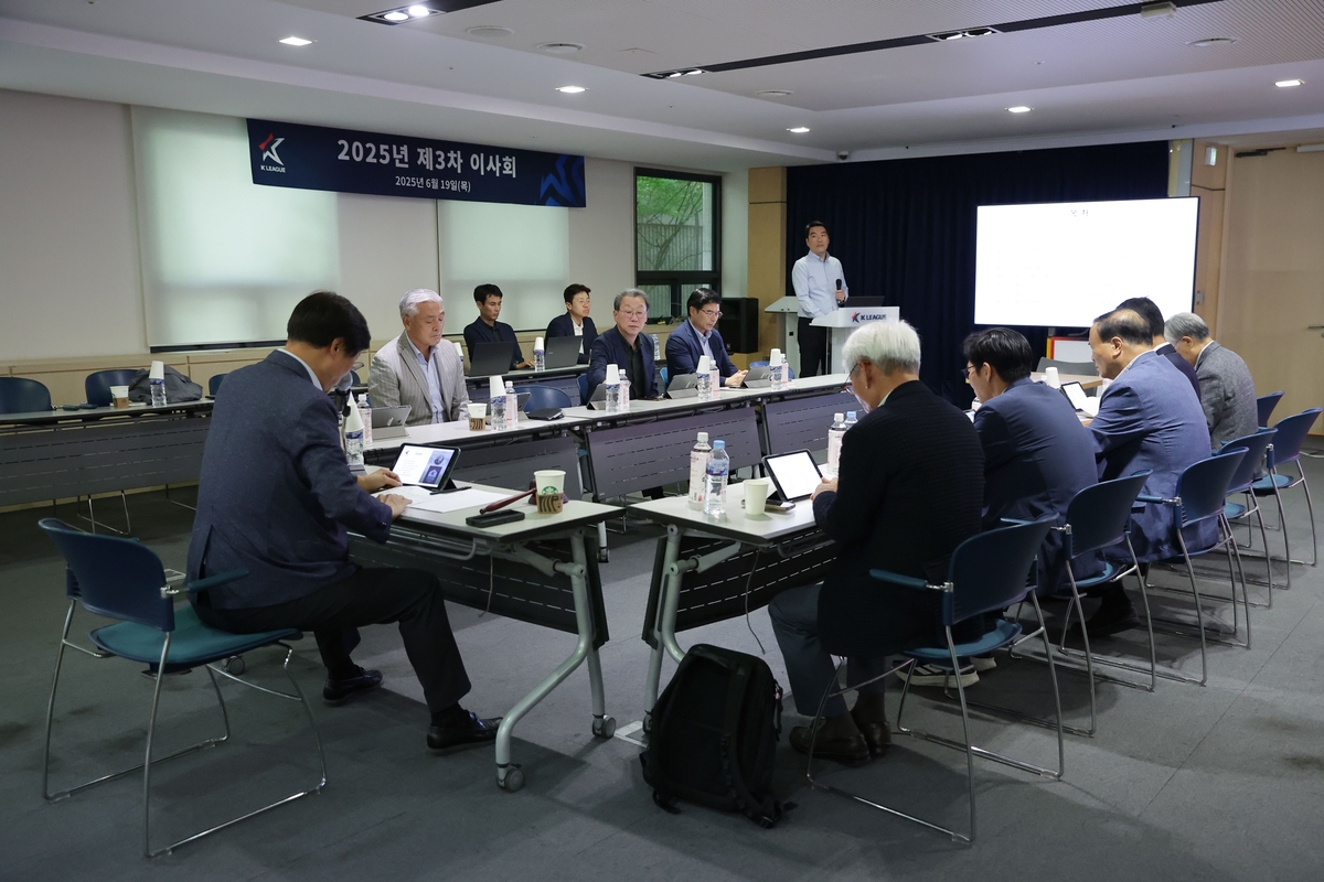 K리그 외국인 골키퍼 허용…K리그2 엔트리 20명으로 확대