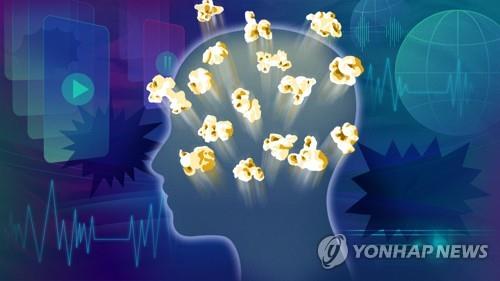 [인&아웃] 중독사회 부추기는 