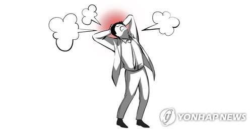 [정연주 제작] 일러스트