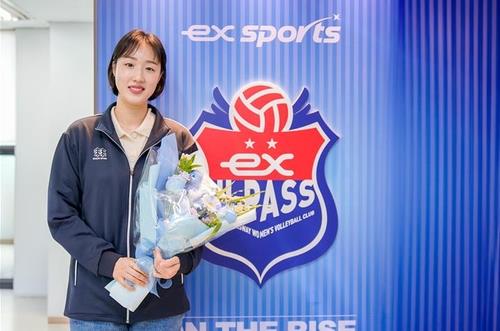 한국도로공사에 합류한 베테랑 공격수 황연주