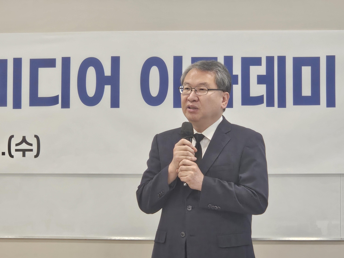 권이균 지질연 원장 "방폐장 선정지원·CCUS 등 국가 임무 주력"