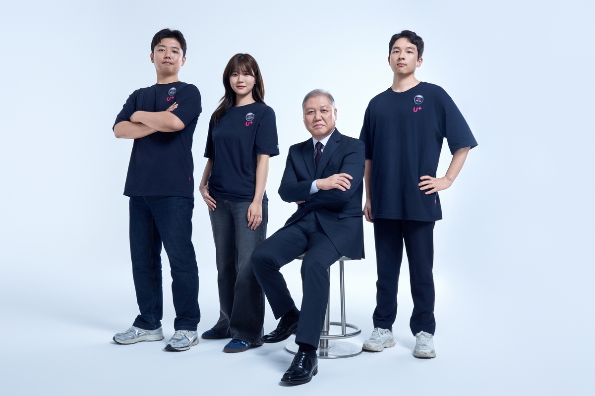 권일용 프로파일러, LGU+ 피싱 예방활동 전방위 지원한다