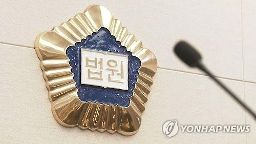중고차 계약·대출금 편취한 40대 판매원 항소심도 실형