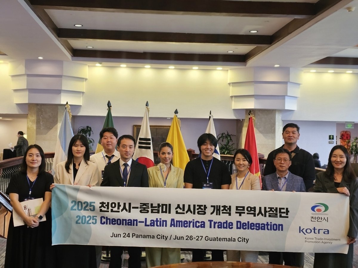 천안시, 중남미 시장 개척 지원…24만달러 계약 추진