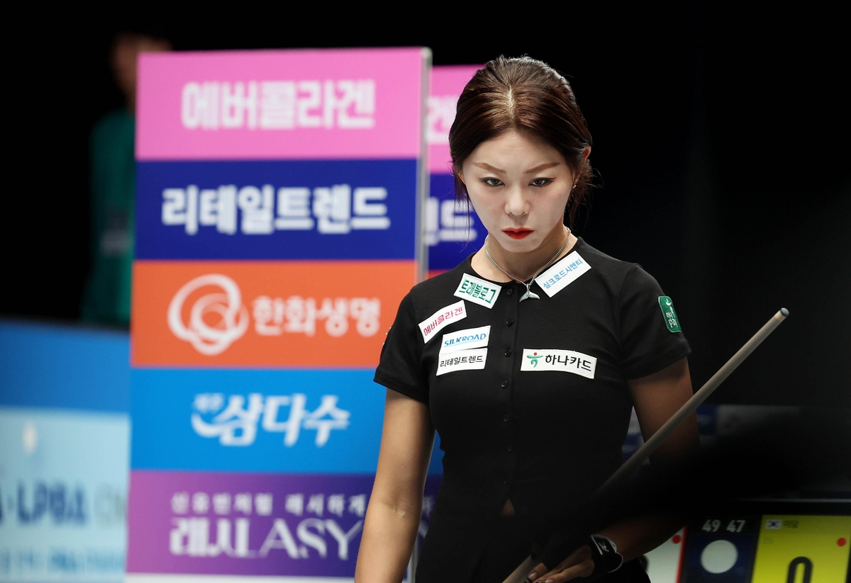 '당구 여제' 김가영, 애버리지 2.500으로 LPBA…