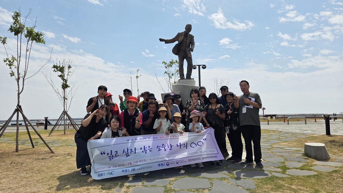 [속초소식] 실향민 문화 체험 정례화·관광 자원화 추진 관련 이미지1